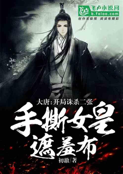 了解宋慧乔金恩淑再度合作,两人是怎么认识的?有什么合作?知识星球,加入分享交流的优质平台